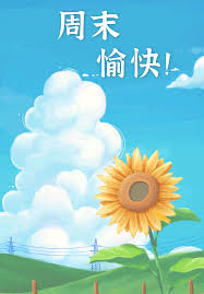 image-20260527194101326