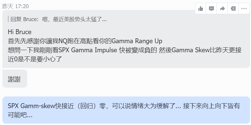 金融Big Bang：​呼之欲出？