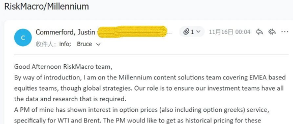 一封来自Millennium的Offer…